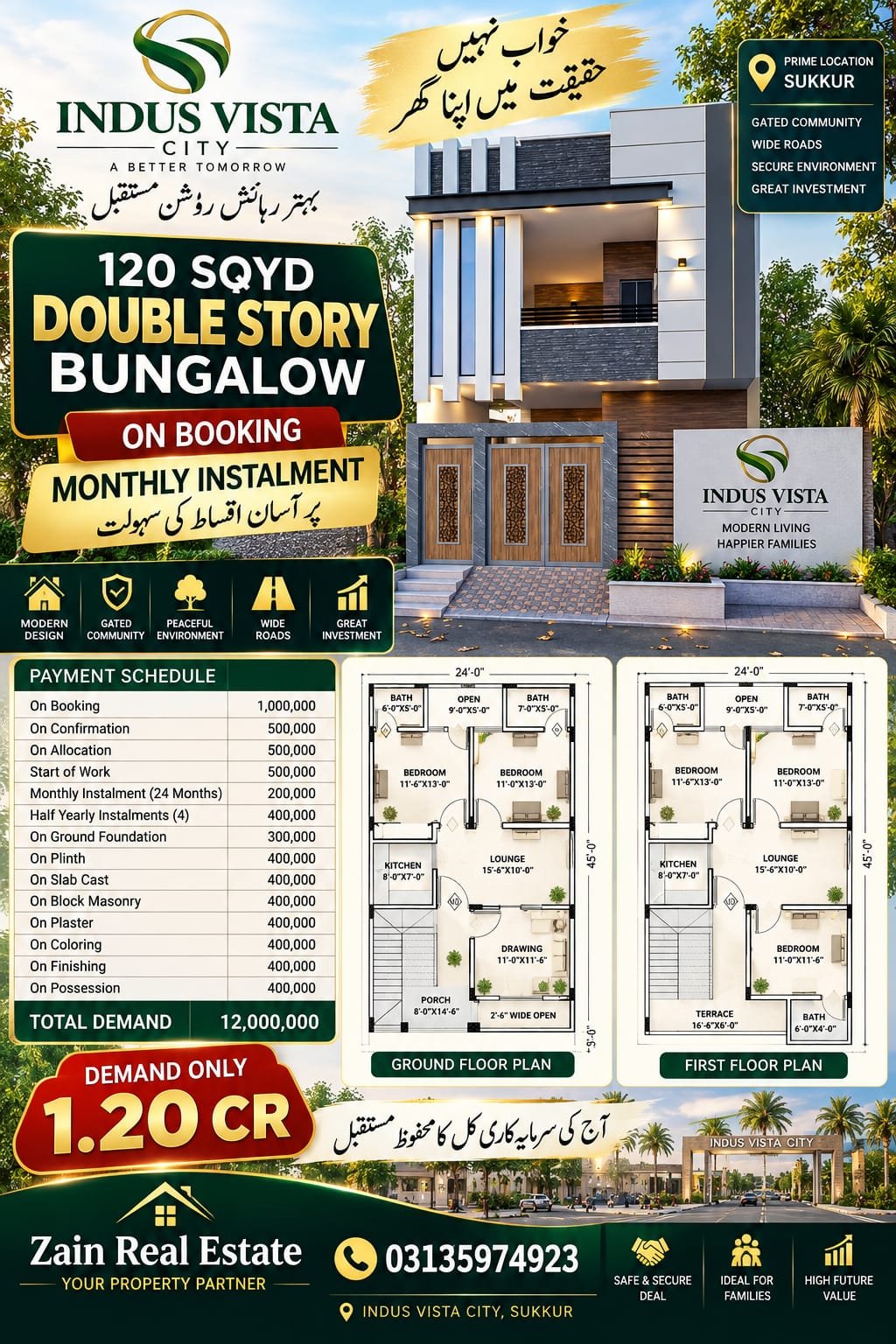 New Project Booking 5