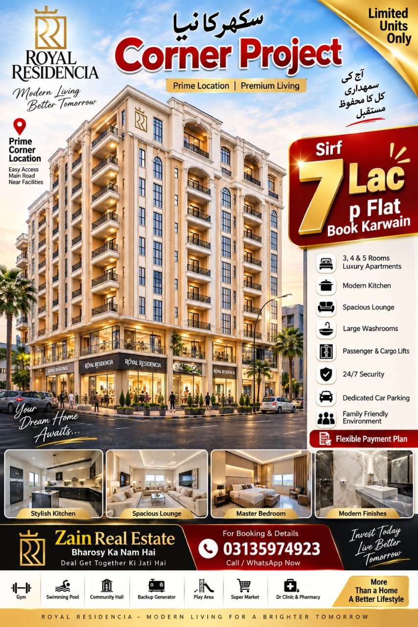 New Project Booking 8