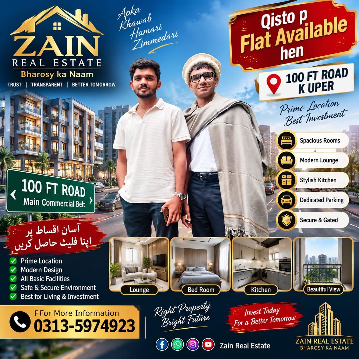 Fresh Market Update, Sukkur, Pakistan