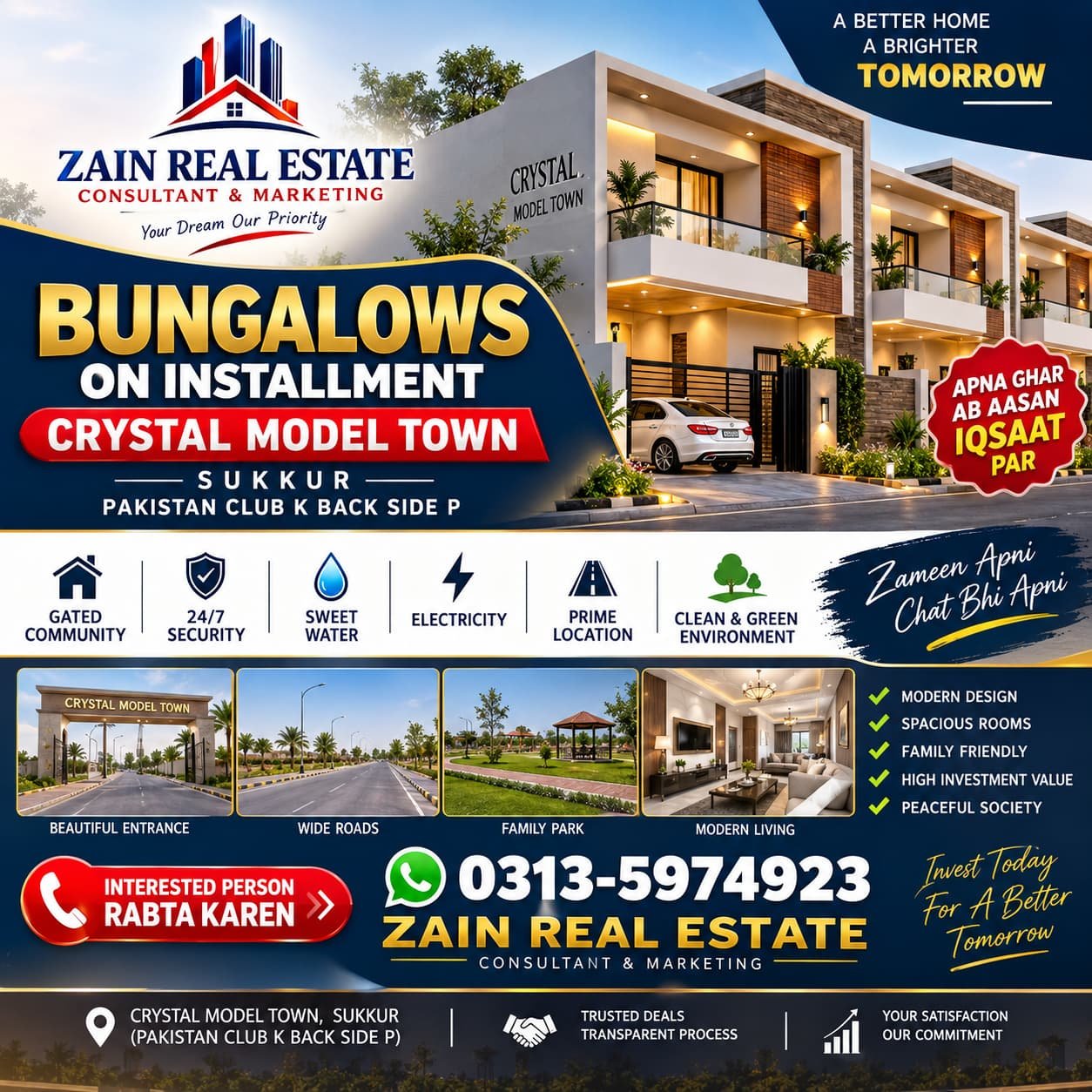Property Open House, Sukkur, Pakistan