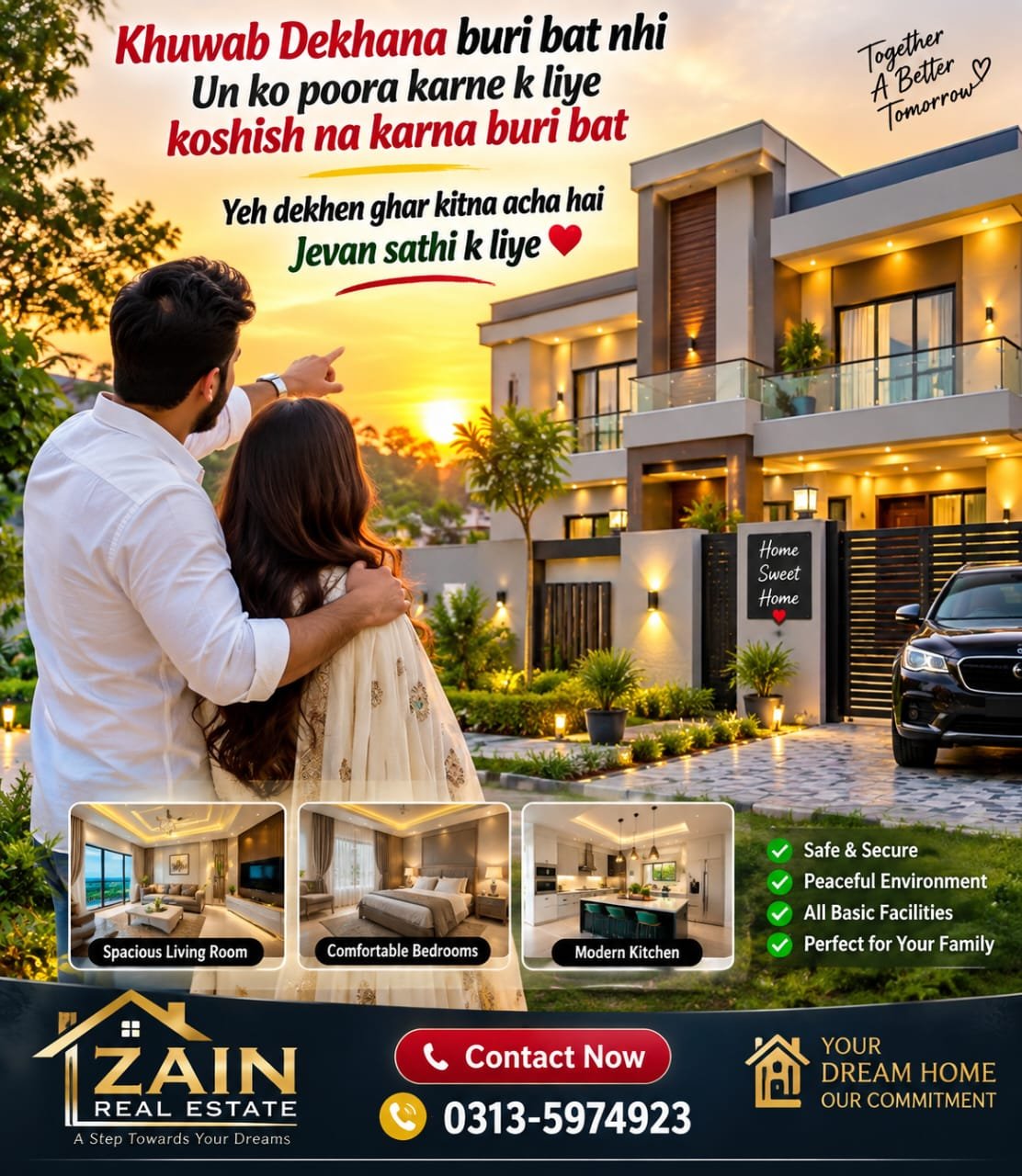 New Listing Alert, Sukkur, Pakistan