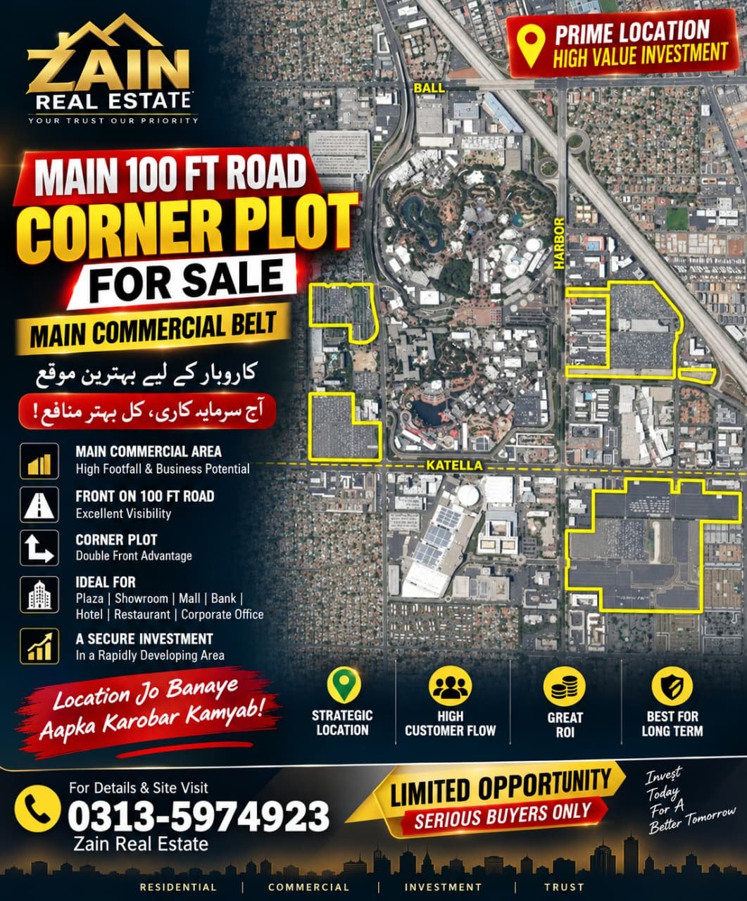 Value Property Opportunity, Sukkur, Pakistan