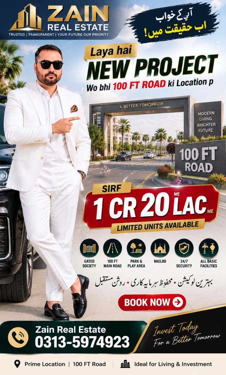 Luxury Villa For Sale, Sukkur, Pakistan